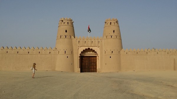 Al Ain Oasis